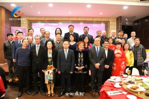 瑞邦金融赞助.北京协会25周年联欢晚会精彩纷呈