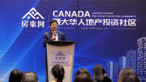 有多少钱.干多少事  ——房东网2023首次主题活动