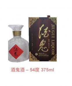 铁粉传奇.他携东方馥郁香让世界感知中国