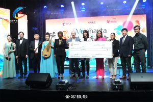新动力传媒慈善音乐会募捐善款百万