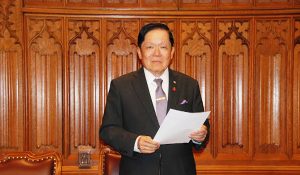 胡子修参议员参议院宣布2023亚裔文化月正式开启