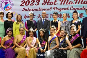 国际辣妈大赛卷土重来