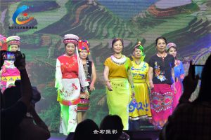 华联总会将于5.21在安省议会广场举办庆祝【亚裔传统文化月】活动