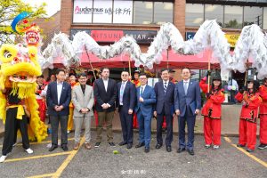 多伦多皓律所(Audemus Law Firm PC）乔迁庆典