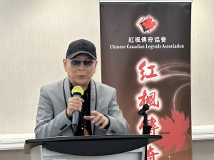 记者林风云获2023【红枫传奇】奖