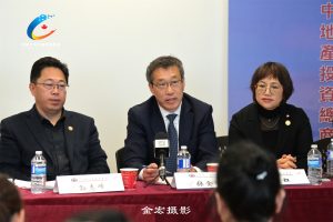 张金鹏律师当选为加中地产投资总商会新一届会长