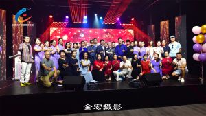 维也纳艺术中心入驻新动力演播厅签约 揭牌仪式