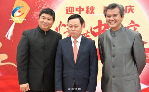 程洪波等多伦多领事官员出席新动力企业家俱乐部“庆双节”晚会