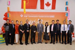 “柚见广东”！客家籍国会议员力荐家乡柚|“中国广东名特优新农产品品鉴交流活动”加拿大专场成功举办