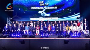 【北美超凡之星】总决赛现场实录