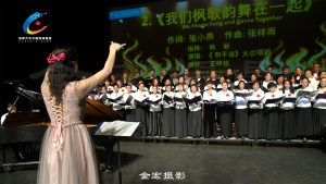全球战火烽起.多伦多高唱【和平颂】