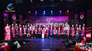 加拿大深圳社团联合总会2023年会多伦多、深圳同步举行