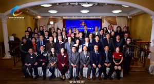 中商联2023商务酒会暨抗疫表彰授勋仪式