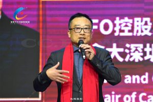 RIFO计划纳斯达克上市,真的假的?