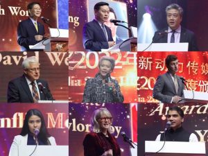 【2023 新动力传媒华彩奖颁奖晚会】即将拉开帷幕！