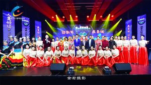 维也纳艺术中心【庆圣诞 迎新年文艺晚会】