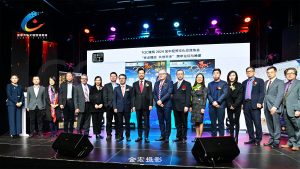 TQC 建筑 CCEA 2024 “祥龙福运 共创未来”跨年论坛与晚宴新闻发布会