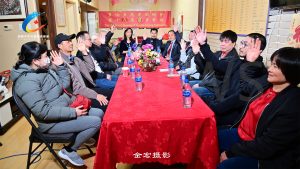 多伦多恩平同乡会换届选举产生第18届理事会