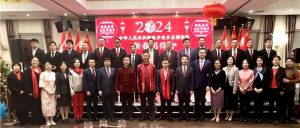 “温暖迎春·共庆中国年”中国驻多伦多总领事馆2024新春招待会成功举行