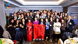 东财建筑装修成立8周年庆典
