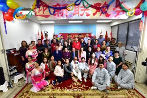 加拿大中国专业妇女协会2024新年联欢会