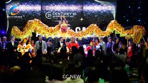 21世纪地产家集团首届年度盛典晚宴