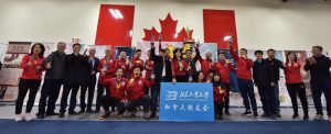 周建成•TQC建筑杯2024中国高校校友会室内足球赛颁奖晚宴成功举行