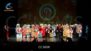 加拿大中国戏曲艺术协会2024“欢乐春节”海外戏曲春晚