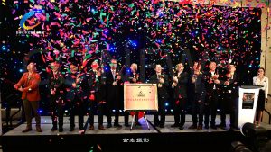 加中健康养生论坛暨华夏良子多伦多五周年庆典