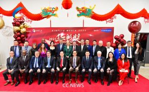 Xinflix Media 2023 HuaCai Awards .新动力华彩奖颁奖盛典