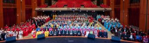 海派情怀倾力打造 东西南北乐融一家——第七届高校联合春晚成功上演 相约元宵晚宴