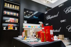 跨界共鸣.贵州茅台酒与萧邦精品店携手探索“MEI”的无限可能