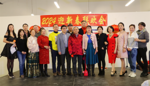 加拿大四川同乡会2024年迎新春联欢会成功举办