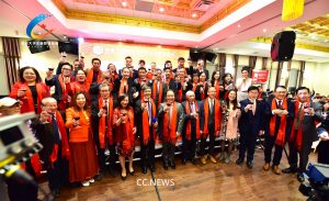 加拿大福建社团联合总会龙年新春团拜晚会