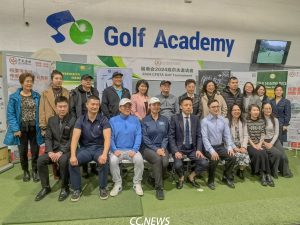 福商会将于6月举办2024高尔夫球邀请赛