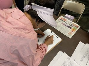 误报华人刺杀川普.纽约邮报致歉