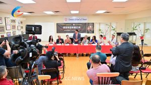 2024环球华语歌唱比赛加拿大赛区新闻发布会