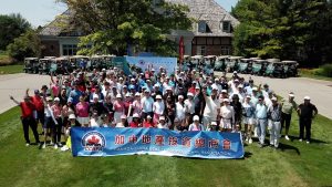 CCRPA 第九届慈善高尔夫邀请赛圆满落幕
