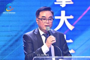 加拿大上海商会【2024商务交流研讨会】大咖云集