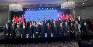 庆祝中华人民共和国成立75周年.中国驻多伦多总领事馆举行国庆招待会