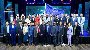 新动力企业家商会【2024秋季经贸高峰论坛】拉开帷幕