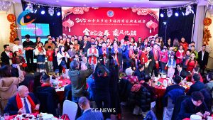 闽商威名天下扬.多伦多福清商会蛇年春节大拜年