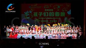 第10届【孩子们的春晚】第7届【枫华正茂春晚】一年更比一年强