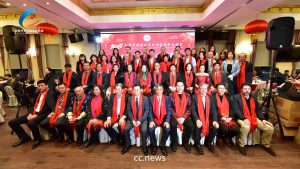 加拿大福建社团联合总会2025新春晚宴暨成立15周年庆典