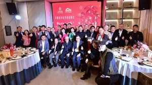 五粮液多伦多迎春酒会.中华酒文化海外弘扬光大