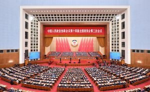 外媒看两会：中国政协十四届三次会议圆满闭幕 中国的民主制度为其他国家提供了可资借鉴的经验
