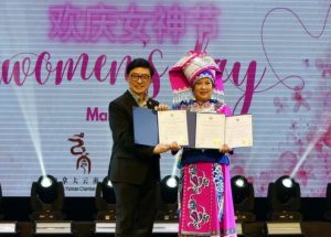 兰花绽放河谷情.2025年三八国际劳动妇女节庆祝晚会