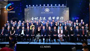 第19届加中地产投资总商会顶尖经纪慈善颁奖晚宴