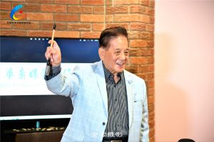 加拿大著名书法家陈汉忠新出专著【谈书法话名家】