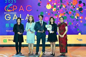 CPAC 2025年度慈善晚宴 颁发成就奖表彰华裔精英